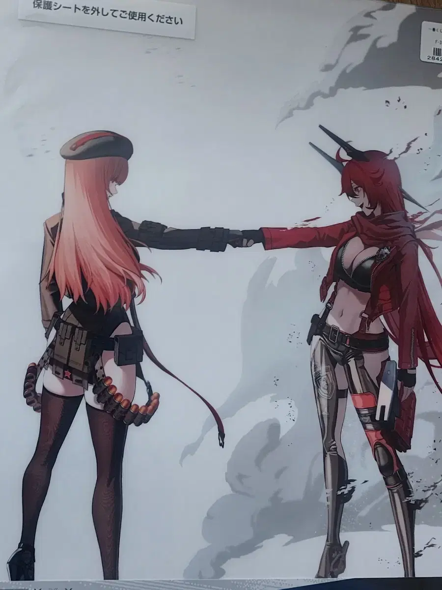 thumbnail-4